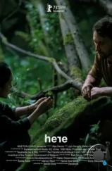 Здесь / Here (2023) Здесь / Here (2023)