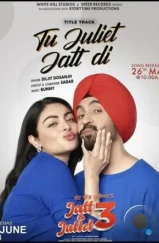 Джатт и Джулиет 3 / Jatt & Juliet 3 (2024) Джатт и Джулиет 3 / Jatt & Juliet 3 (2024)