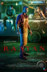 Рааян / Raayan (2024) Рааян / Raayan (2024)