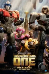 Трансформеры один / Transformers One (2024) Трансформеры один / Transformers One (2024)