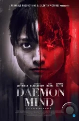 Разум Демона / Daemon Mind (2022) Разум Демона / Daemon Mind (2022)