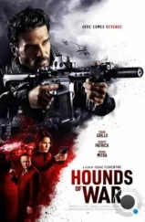 Псы войны / Hounds of War (2024) Псы войны / Hounds of War (2024)