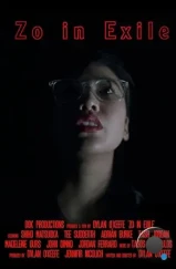 Зо в Изгнании / Zo in Exile (2022) Зо в Изгнании / Zo in Exile (2022)