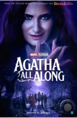 Это всё Агата / Agatha All Along (2024) Это всё Агата / Agatha All Along (2024)