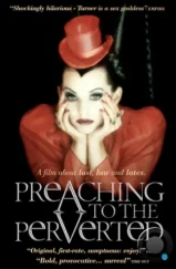 Проповедь для извращенных / Preaching to the Perverted (1997) A Проповедь для извращенных / Preaching to the Perverted (1997) A