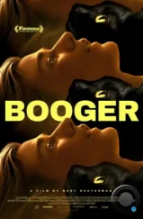 Козявка / Booger (2023) Козявка / Booger (2023)