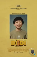 Младший брат / Dìdi (2024) Младший брат / Dìdi (2024)