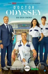 Доктор Одиссей / Doctor Odyssey (2024) Доктор Одиссей / Doctor Odyssey (2024)