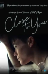 Близко к тебе / Close to You (2023) Близко к тебе / Close to You (2023)