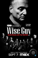 Умник: Дэвид Чейз и «Сопрано» / Wise Guy: David Chase and the Sopranos (2024) Умник: Дэвид Чейз и «Сопрано» / Wise Guy: David Chase and the Sopranos (2024)