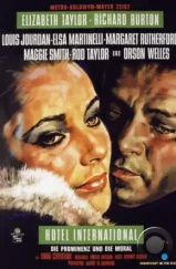 Очень важные персоны / The V.I.P.s (1963)