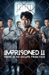 Заключенный 2: От судьбы не убежать / Yat yuk yat sai gai 2: Git suk nam to (2023) Заключенный 2: От судьбы не убежать / Yat yuk yat sai gai 2: Git suk nam to (2023)