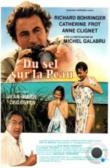 Соль на коже / Du sel sur la peau (1985) L1 Соль на коже / Du sel sur la peau (1985) L1