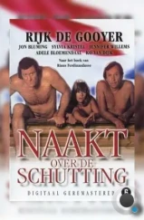 Обнаженная за забором / Naakt over de schutting (1973) L1 Обнаженная за забором / Naakt over de schutting (1973) L1