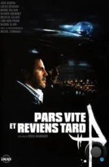 Семена смерти / Pars vite et reviens tard (2007) Семена смерти / Pars vite et reviens tard (2007)