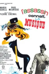 Убийца разбирается в музыке / L'assassin connaît la musique... (1963) Убийца разбирается в музыке / L'assassin connaît la musique... (1963)