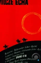 Волчье эхо / Wilcze echa (1968) Волчье эхо / Wilcze echa (1968)