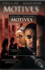 Мотивы / Motives (2004) Мотивы / Motives (2004)