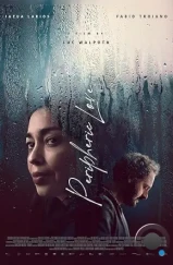 Отдалённая любовь / Peripheric Love (2023) Отдалённая любовь / Peripheric Love (2023)