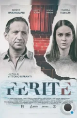 Шрам / Ferite (2024) Шрам / Ferite (2024)