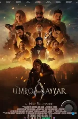 Умро Айяр: Новое начало / Umro Ayyar - A New Beginning (2024) Умро Айяр: Новое начало / Umro Ayyar - A New Beginning (2024)