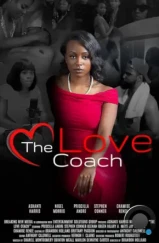 Законы любви / The Love Coach (2022) Законы любви / The Love Coach (2022)