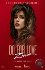 ZIVERT. Do for love (2022) ZIVERT. Do for love (2022)