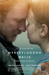 Майя из Штормскери / Myrskyluodon Maija (2024) Майя из Штормскери / Myrskyluodon Maija (2024)