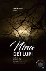 Волчица Нина / Nina dei lupi (2023) Волчица Нина / Nina dei lupi (2023)