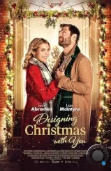Наш проект рождества / Mistletoe Moments (2023) Наш проект рождества / Mistletoe Moments (2023)