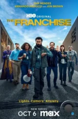 Франшиза / The Franchise (2024) Франшиза / The Franchise (2024)