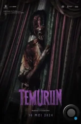 Наследство / Temurun (2024) Наследство / Temurun (2024)