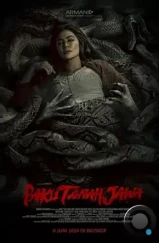 Паку Тана Джава / Paku Tanah Jawa (2024) Паку Тана Джава / Paku Tanah Jawa (2024)
