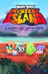 Angry Birds: Таинственный остров / Angry Birds Mystery Island (2024) Angry Birds: Таинственный остров / Angry Birds Mystery Island (2024)