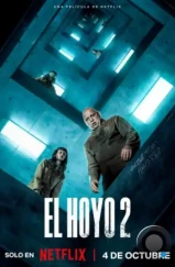 Платформа 2 / El hoyo 2 (2024) Платформа 2 / El hoyo 2 (2024)