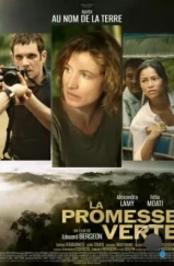 Зелёная сделка / La promesse verte (2024) Зелёная сделка / La promesse verte (2024)