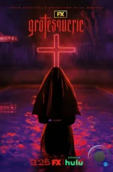 Гротеск / Grotesquerie (2024) Гротеск / Grotesquerie (2024)