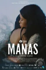 Манас / Manas (2024) Манас / Manas (2024)