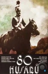 80 гусар / 80 huszár (1978) L1 80 гусар / 80 huszár (1978) L1