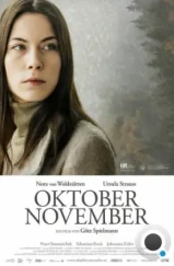 Октябрь ноябрь / Oktober November (2013) A Октябрь ноябрь / Oktober November (2013) A