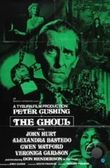 Упырь / The Ghoul (1975) L1 Упырь / The Ghoul (1975) L1