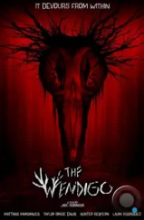 Вендиго / The Wendigo (2022) Вендиго / The Wendigo (2022)