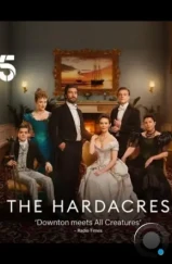 Хардакры / The Hardacres (2024) Хардакры / The Hardacres (2024)