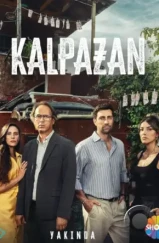 Фальшивомонетчик / Kalpazan (2024) Фальшивомонетчик / Kalpazan (2024)