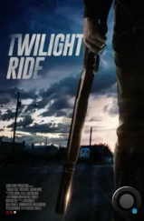 Дорога в сумерках / Twilight Ride (2023) Дорога в сумерках / Twilight Ride (2023)