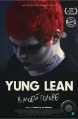 Yung Lean: В моей голове / Yung Lean: In My Head (2020) Yung Lean: В моей голове / Yung Lean: In My Head (2020)