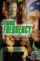Рокеры / Strange Frequency (2001) Рокеры / Strange Frequency (2001)