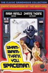Спасибо тебе, космонавт! / Wam Bam Thank You Spaceman (1975) Спасибо тебе, космонавт! / Wam Bam Thank You Spaceman (1975)