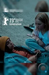 Зивонк / Zeevonk (2023) Зивонк / Zeevonk (2023)