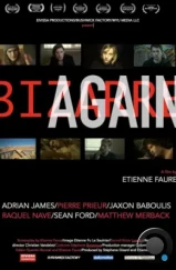 Снова «Чумовой» / Bizarre Again (2022) Снова «Чумовой» / Bizarre Again (2022)